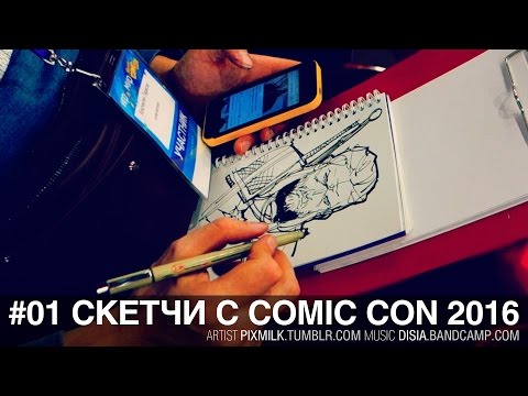 pixmilk’s Video 140356229326 IhJrzX_W6VY