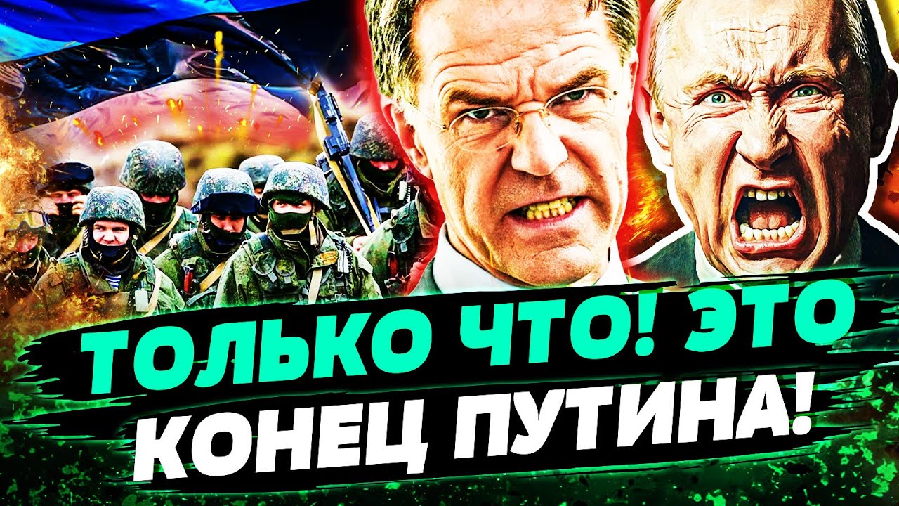 ❗СРОЧНО! НАЧАЛОСЬ?! НАТО: ТЕРПЕНИЕ ЛОПНУЛО! ЭСТОНИЯ ОТКРЫЛА ОГОНЬ! НЕВЕРОЯТН?