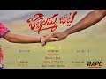 Jillelamma Jitta Part 2 Cover Song By Rampothem Krupa Rani Ranjith Pothem Nagadurga Folk Song