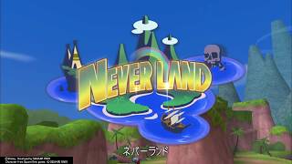 【プレイ動画】KINGDOM HEARTS Birth by Sleep テラの奇妙な冒険_ NEVERLAND