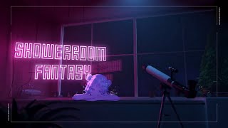 シャワールームファンタジー 歌ってみた【ぱっくん】