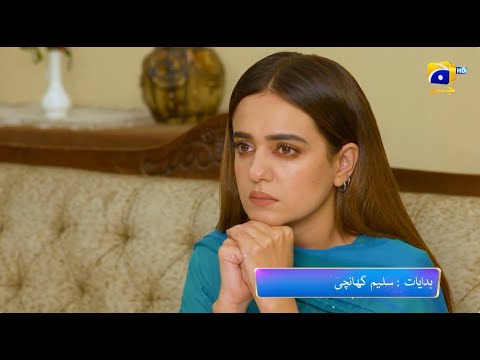 Maa Nahi Saas Hoon Main Episode 104 Promo | Tonight at 7:00 PM Only On Har Pal Geo