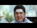 8aam Number Veedu Tamil Movie Scene 05