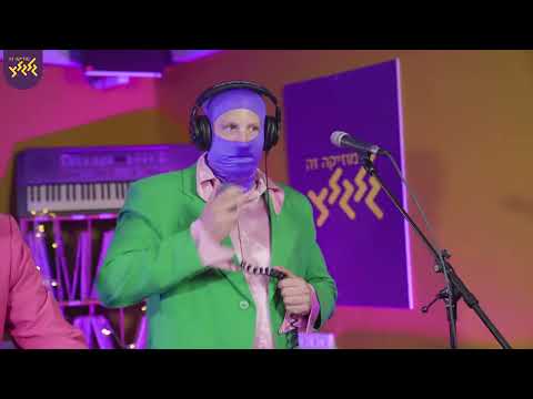 Beyoncé - Break My Soul (Megaphonim cover) Live at Galgalz