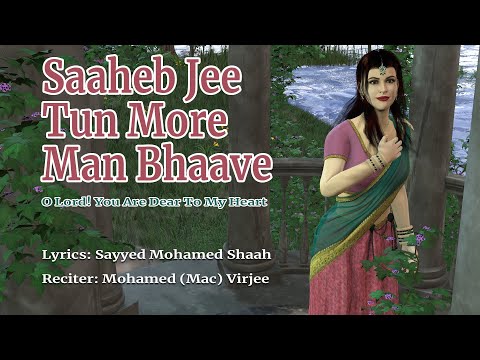 "Saaheb Jee Tun More Man Bhaave" - Mac Virjee (With 3D Animation) - Valentine's Day Special