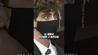 Download lagu 형량을 듣고 인생망가진 젊은 청년 mp3