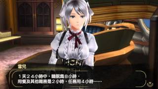 GOD EATER 2 RAGE BURST Walkthrough (Part 9) - Lacking Team Work