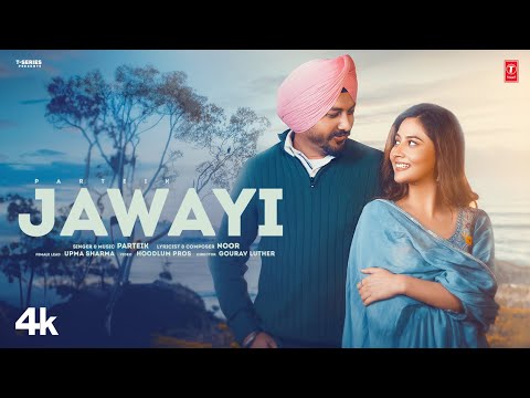 Jawayi