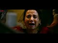 Needhi Singh Trailer
