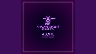 Alone (Family Business Edit)