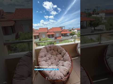 Palm Penthouse-leilighet, privat innkvartering i sted Pefkohori, Hellas - Video