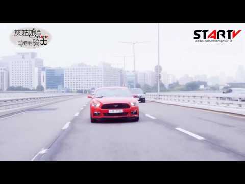 JungIlWoo-Cinderella and 4 Knights