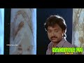 Oorellam Samiyaga Parkkum HDTV Deiva Vaakku 1080p HD Video Song