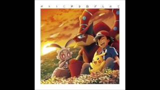 YUKI - Boku no Monster