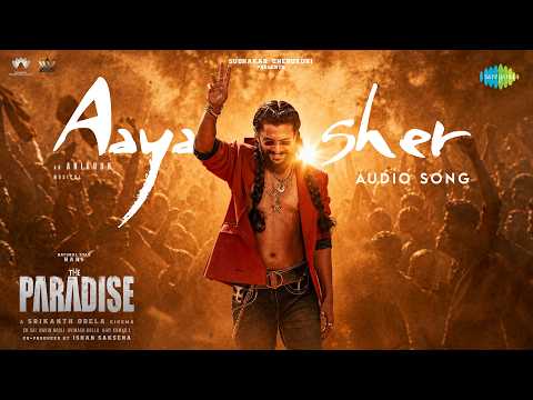 Aaya Sher (Full Audio) — watch video