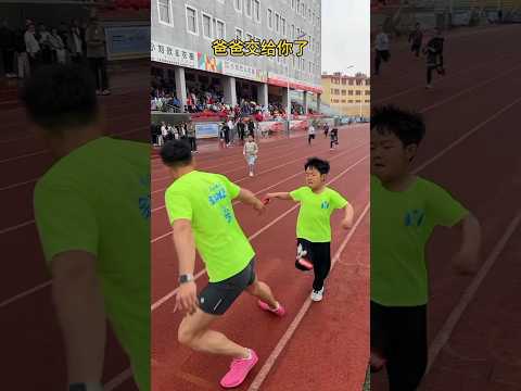 Saat Tongkat Estafet Sampai ke Ayah Atlet… Perlombaan Langsung Selesai!