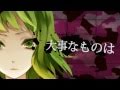【Megpoid GUMI】For my soul【VOCALOID-PV】 
