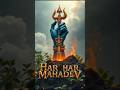 Sunta Hai Sabki Vinati Mere Bhole Baba Heart Touching Shiva Status Har Har Mahadev Shiv
