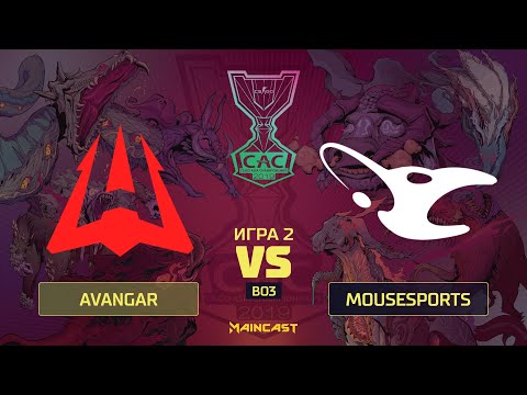 AVANGAR vs mousesports [Map 2, Inferno] (Best of 3) | Asia Championships 2019