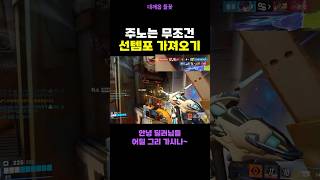 우리 주노는 먼저 때려^^7