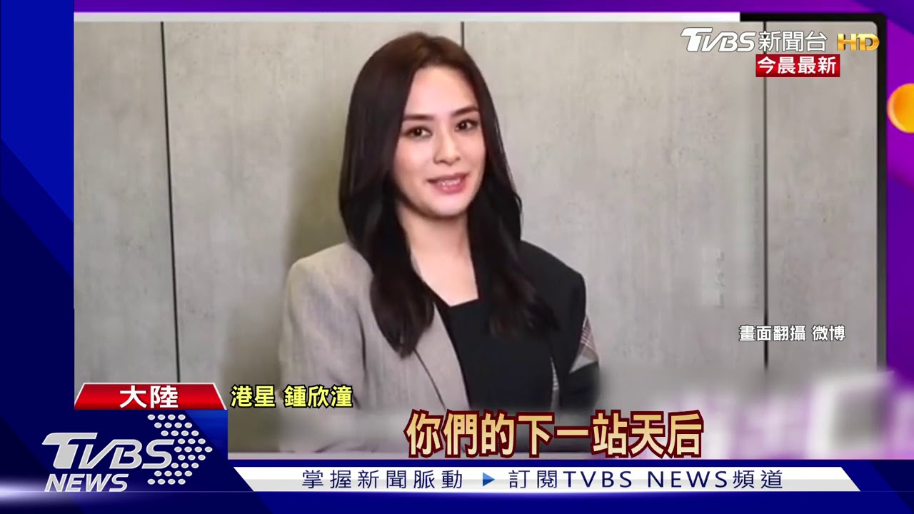 阿嬌曝驚悚傷口照　6公分疤痕還沒拆線