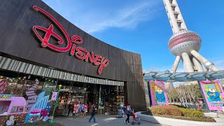 Disney Flagship Store Shanghai Full Tour