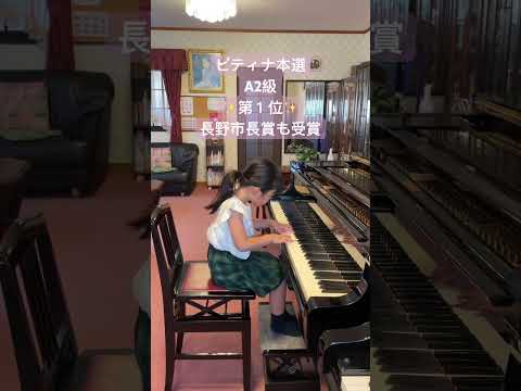 カヴァイエ コンペティション - 定義