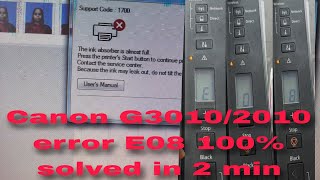 Як усунути obd p3410 самостійно