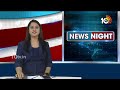 చంద్రబాబు హయాంలో అభివృద్ధి జరిగిందా ? | CM Jagan Comments on Chandrababu | 10TV - Video