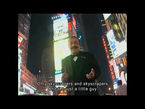 Небоскрёбы