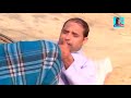 Teri Maa Ki Chu