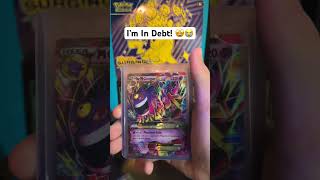 I’m In Debt! 🤩😭 #pokemon #pokemoncards #subscribe #like @PokeMatt14