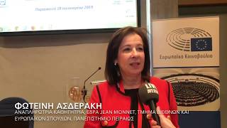 EP School Ambassadors Program, Thessaloniki 18/1/2019