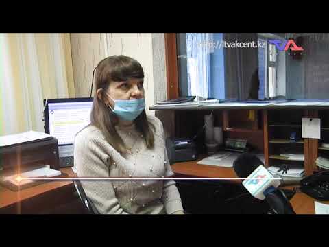 Выпуск программы “День” от 13 января 2022г.