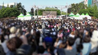 힌트 HINT : 워키토키 Walkie-Talkie : 넓은직캠 Wide FanCam : 2018 우유의날 : 일산