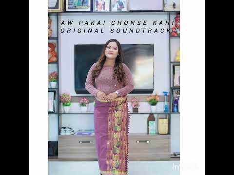 AW PAKAI CHONSE KAHI/ORIGINAL SOUNDTRACK