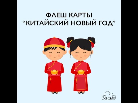 download lagu mp3 mp4 Shichida China, download lagu Shichida China gratis, unduh video klip Shichida China