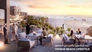 Marassi Al Bahrain, an island full of life. Be part of it!