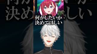 【にじさんじ切り抜き】あーちゃんのらいじんさんっぽい切れ味のフィードバックで笑う葛葉 #LOL #LTK #にじさんじ