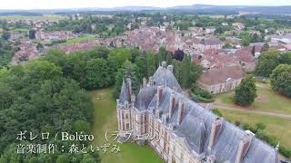 Download lagu 【参考音源】ボレロ / Boléro (ラヴェル / Joseph Maurice Ravel) mp3 Download lagu 【参考音源】ボレロ / Boléro (ラヴェル / Joseph Maurice Ravel) mp3