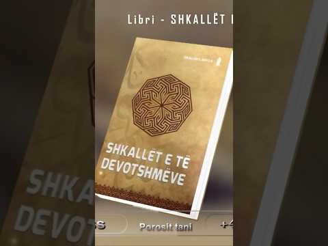 SHKALLËT E DEVOTSHMËRISË…#rtvislam #lutjekuranore #devotshmeria #ilahi #kurani #hadithe #libra #ezan