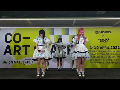 Sora! Sora! งาน Union CO-ART SPACE @Union Mall 09/04/2565