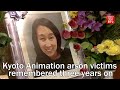 Kyoto Animation Victims