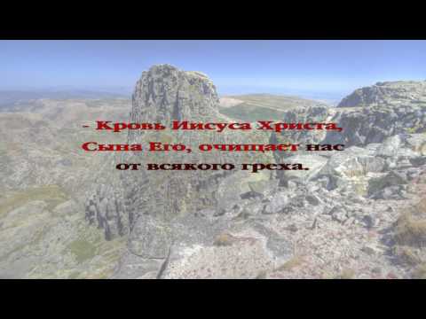 Вечерние рассказы для детей. История 086