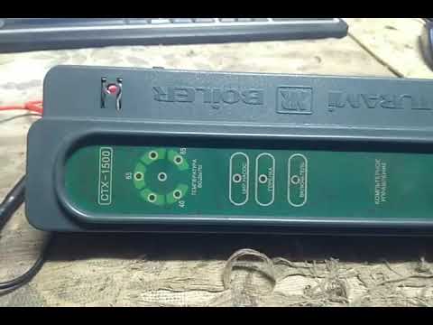 постоянно мигает 03 ошибка котёл kiturami 13 дизель