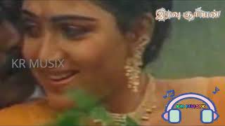 Vaadai Iravil - Iravu Sooriyan(1991) Movie Song