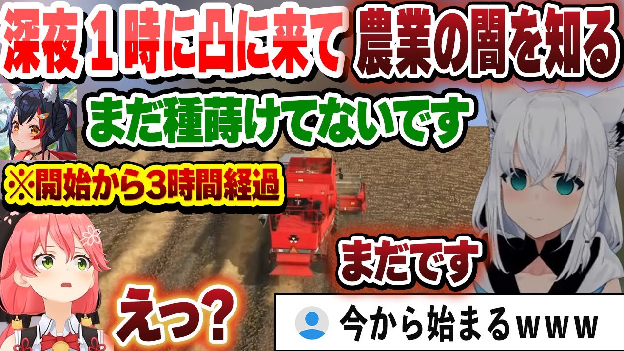 YouTubeサムネイル