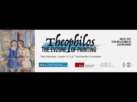 Theophilos: The Evzone of Painting