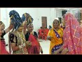 Kareena Shubh Lagan Part 2