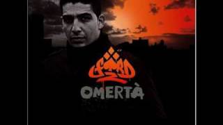 Der Junge Said Lyrics English Translation